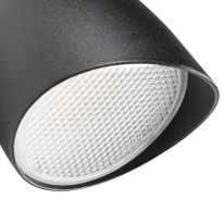 Купить с доставкой по Москве и России Прожектор Lightstar 374147