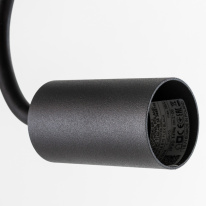 Светильник на шине Nowodvorski 9332 в интернет магазине Гет Лайт