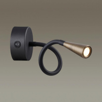 Купить Бра Odeon Light 4289/3WL