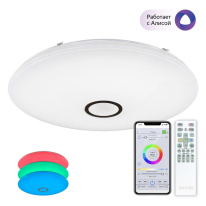 Фото Накладной светильник Citilux CL703A145G