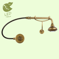 Фото Бра Lussole GRLSP-9151