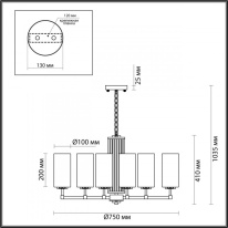 Купить с доставкой по Москве и России Подвесная люстра Odeon Light 4990/8