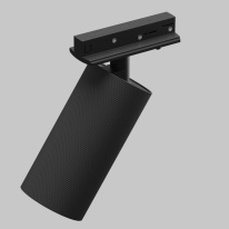 Купить с доставкой по Москве и России Светильник на шине Maytoni Technical TR089-1-GU10-BB