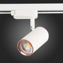 Светильник на шине ST-Luce ST301.526.01 Купить Светильник на шине ST-Luce ST301.526.01