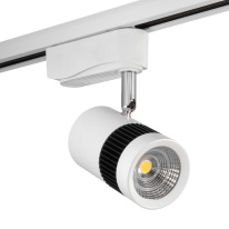 Купить Светильник на шине AM Group AM231-10W WH 4000K