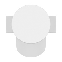 Купить с доставкой по Москве и России Спот Lightstar 051046