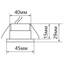 Купить с доставкой по Москве и России Feron 28774
