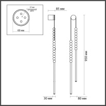 Бра Odeon Light 6639/16WL Купить Бра Odeon Light 6639/16WL