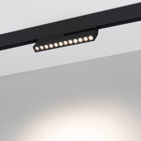 Купить с доставкой по Москве и России Светильник на шине Arlight 034643(1)