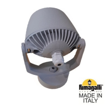 Цена на Светильник настенный Fumagalli 1M1.000.000.LXU1L