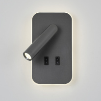 Купить Спот Favourite 4499-2W