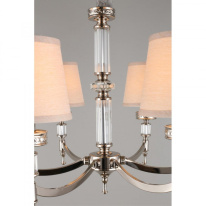 Купить с доставкой по Москве и России Подвесная люстра APLOYT APL.761.03.06