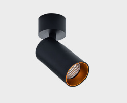 Спот ITALLINE SD 3043 black в интернет магазине Гет Лайт