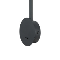 Купить Бра Mantra 7514