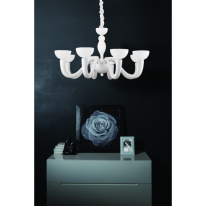 Купить с доставкой по Москве и России Подвесная люстра Divinare 7091/01 LM-8