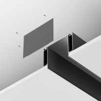 Цена на Заглушка профиля Maytoni Technical ALM013EC-PL-B