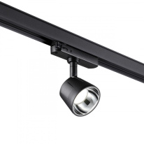 Цена на Светильник на шине Novotech 358717