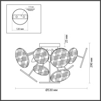 Цена на Накладная люстра LUMION 6552/6C
