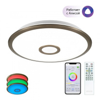 Фото Накладной светильник Citilux CL703A43G