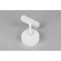 Цена на Светильник на шине APLOYT APL.0118.10.09