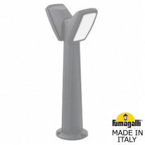 Фото Садово-парковый светильник Fumagalli 2N1.613.020.LYF1R