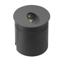 Фото Светильник для ступеней Mantra 7021