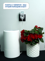 Купить Feron 23257