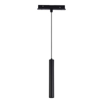 Купить Светильник на шине ST-Luce ST377.403.07