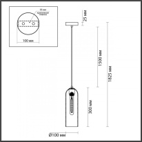 Подвесной светильник Odeon Light 4805/1 Цена на Подвесной светильник Odeon Light 4805/1