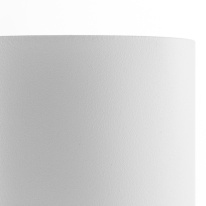 Купить Накладной светильник Nowodvorski 9241