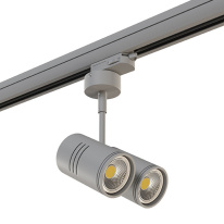 Фото Светильник на шине Lightstar A3T214449