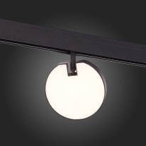 Светильник на шине ST-Luce ST359.446.15 Светильник на шине ST-Luce ST359.446.15 в интернет магазине Гет Лайт