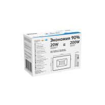 Прожектор Gauss 613100320 в интернет магазине Гет Лайт