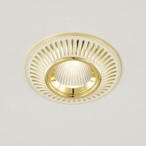 Встраиваемый светильник Citilux CLD042NW2 в интернет магазине Гет Лайт