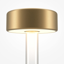 Купить Настольная лампа Maytoni MOD229TL-L3G3K1