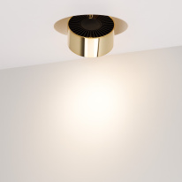 Цена на Спот Arlight 038067