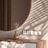 Купить Рамка Werkel W0051142