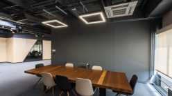 Купить Офисный светильник Siled 7370332