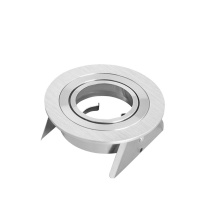 Фото Встраиваемый светильник Mantra 7740