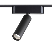 Цена на Светильник на шине Novotech 359084