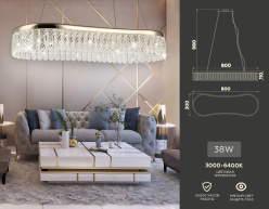 Купить Подвесная люстра Ambrella Light TR49737