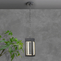 Подвесной уличный светильник Elektrostandard 1528 TECHNO LED серый в интернет магазине Гет Лайт