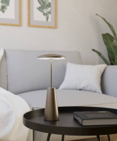 Купить  EGLO 900924