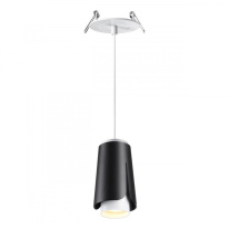 Купить Подвесной светильник Novotech 370830