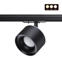 Фото Светильник на шине Novotech 358974