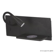 Фото Спот Crystal Lux CLT 217W Qi+USB BL