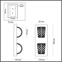 Бра Odeon Light 5030/8WL Купить Бра Odeon Light 5030/8WL