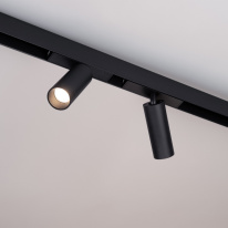 Цена на Светильник на шине Arlight 046310