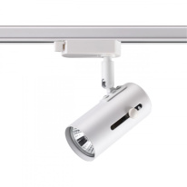 Фото Светильник на шине Novotech 370413