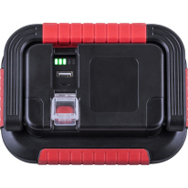 Цена на Прожектор Feron 32725